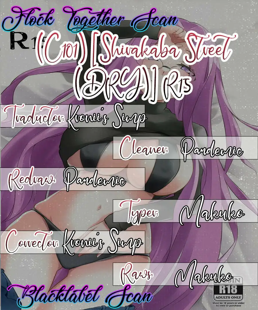 (C101) [Shirakaba Doori (DRY)] R15 (Fate/stay night) [Spanish] [Flock Together Scan y Blacklabel Scan] - Page 19