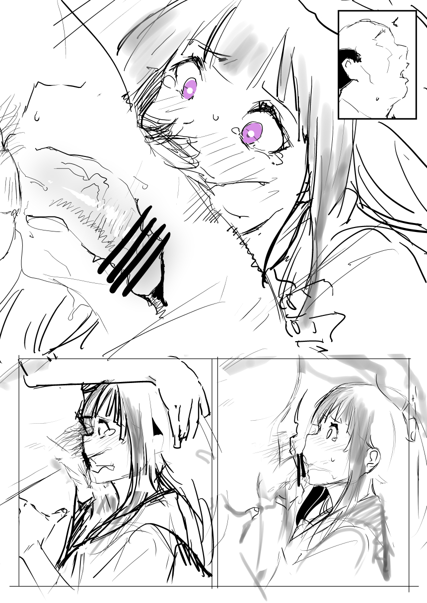 [Oninarasu] 0.0(1/19) (Hyouka) - Page 26