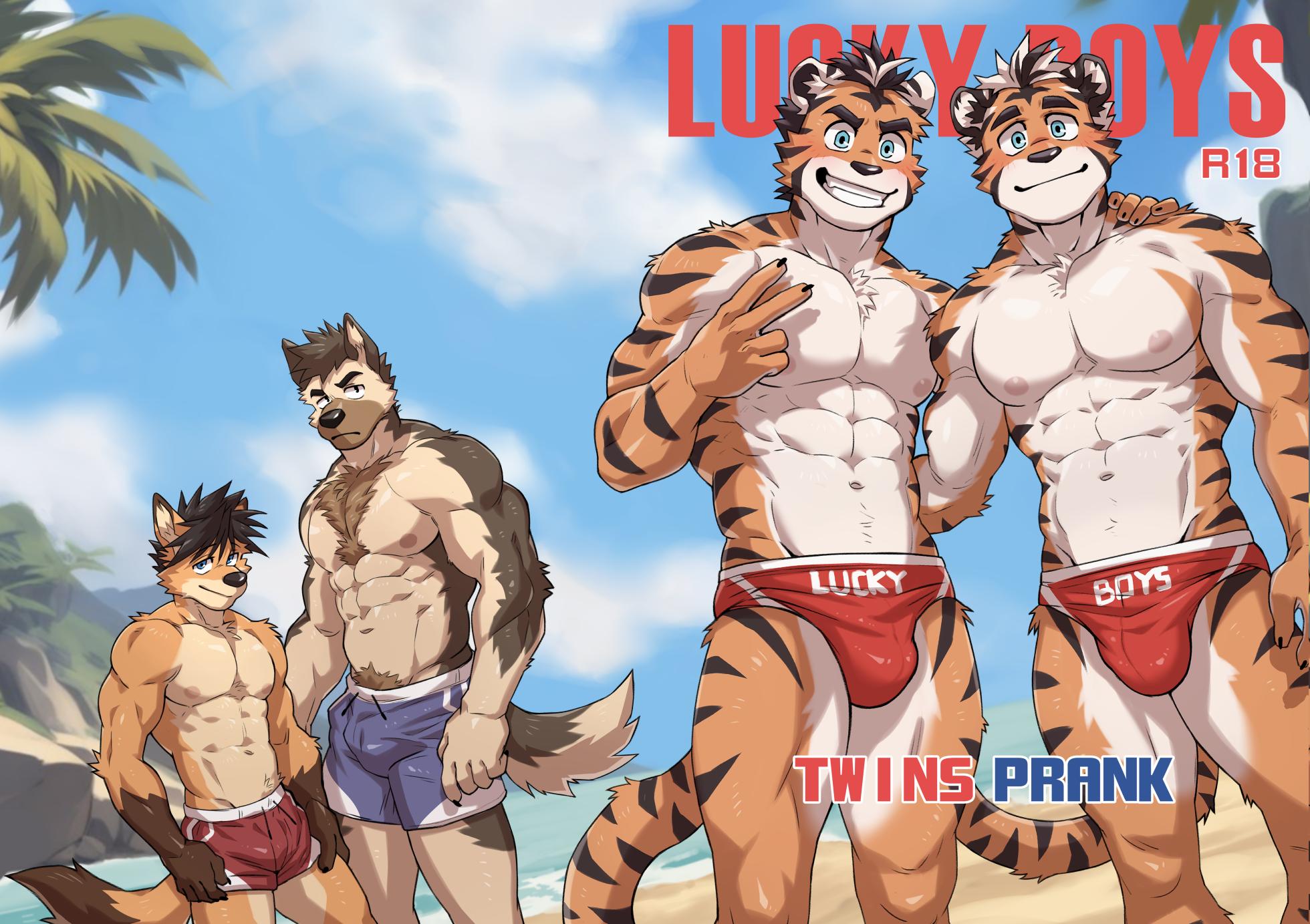 [Kumayaki (KUMAK)] Lucky Boys - Twins Prank [English] (Uncensored) (Ongoing) - Page 1
