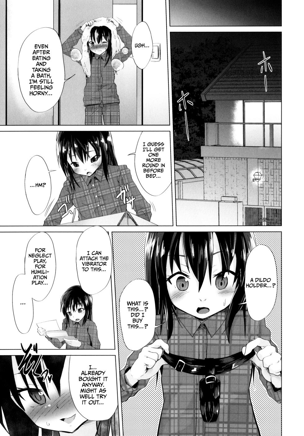 [Puritei] Onani Daisuki Chiaki-chan (Shoujo Kumikyoku 21) [English] [CulturedCommissions] - Page 13