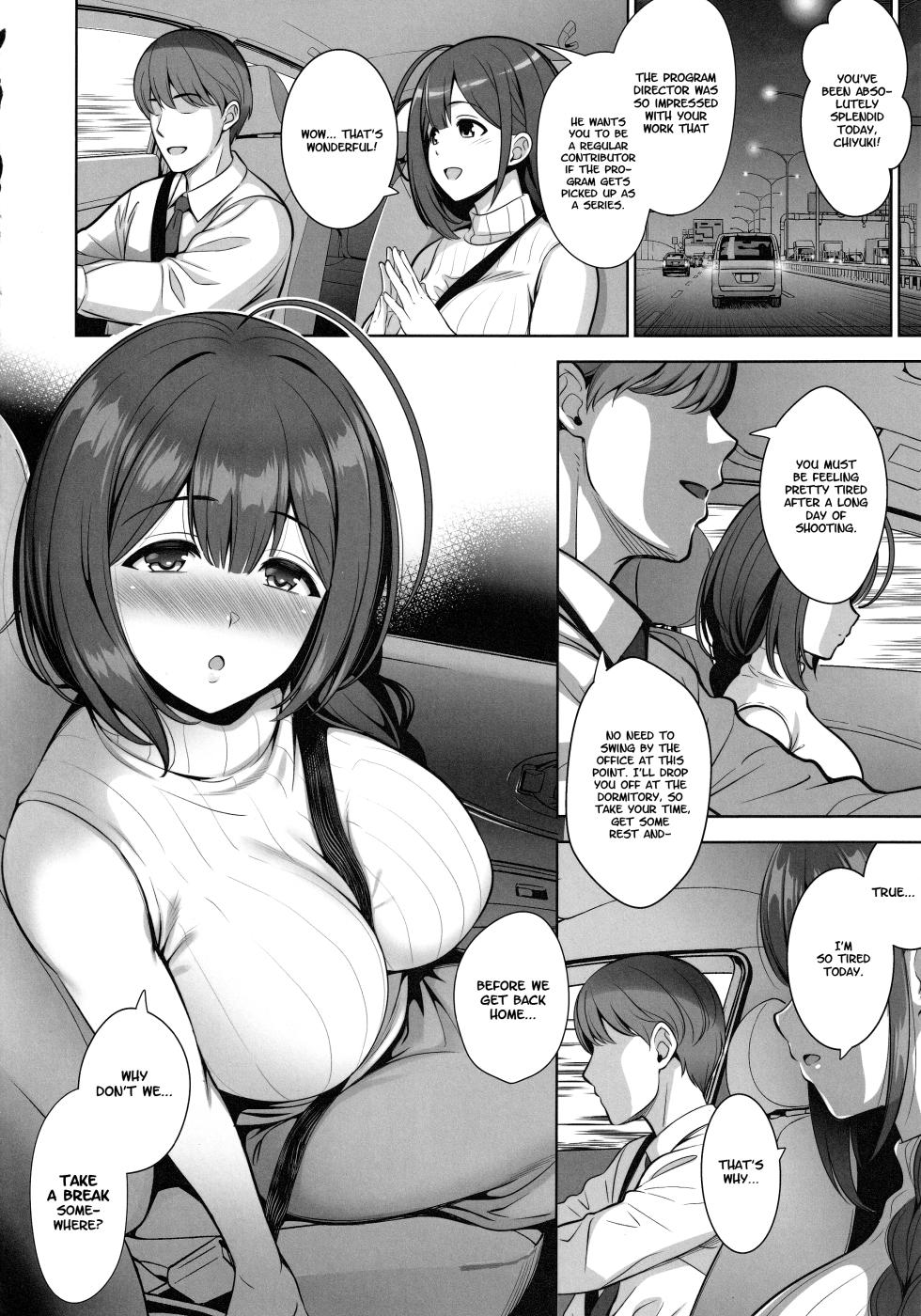 (C101) [Goromenz (Yasui Riosuke)] Kuwayama Chiyuki wa Haramitai | Chiyuki Kuwayama wants to get pregnant (THE iDOLM@STER: Shiny Colors) [English] [Project Valvrein] - Page 7