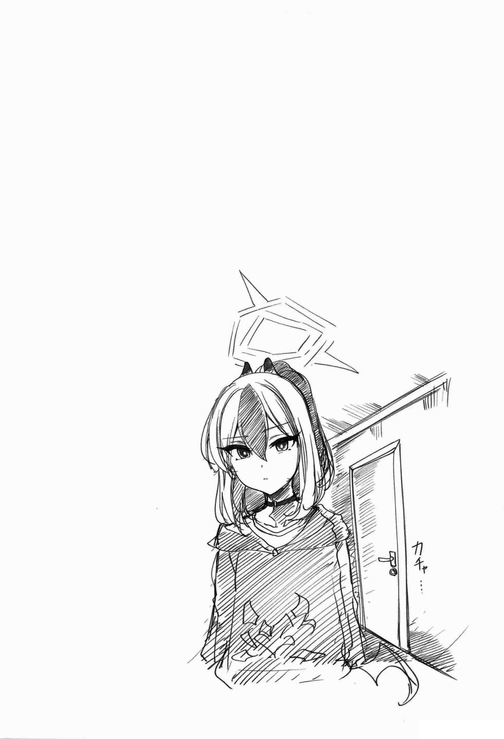 (C103) [Murabito Toufuten] Aru to ××shimashita. (Blue Archive) [Chinese] - Page 22