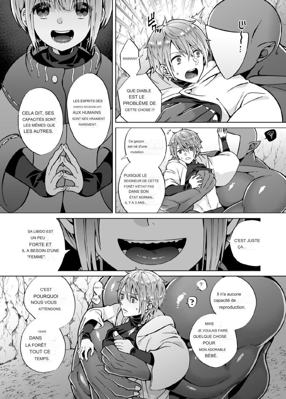 [Jam Natsu (Natsu Jam)] Nie no Mori II [French] [Digital] - Page 10