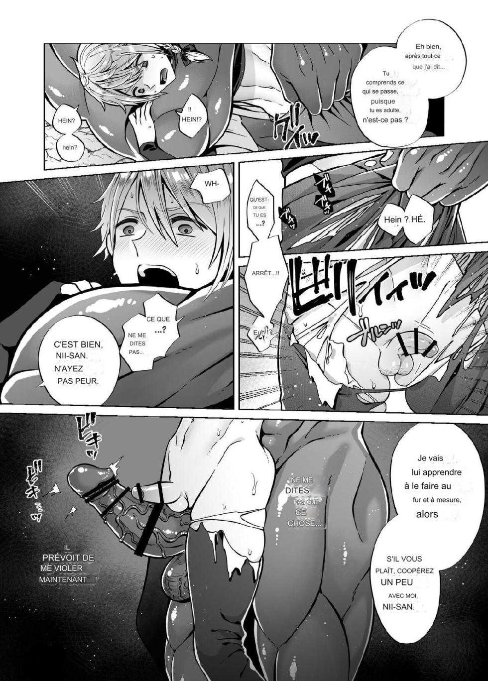 [Jam Natsu (Natsu Jam)] Nie no Mori II [French] [Digital] - Page 11