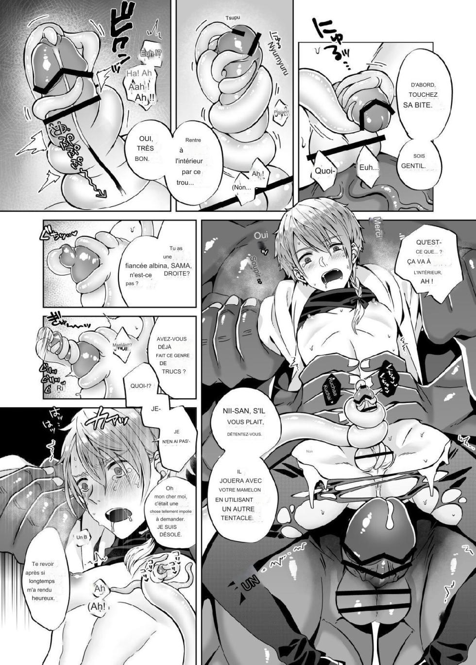 [Jam Natsu (Natsu Jam)] Nie no Mori II [French] [Digital] - Page 12