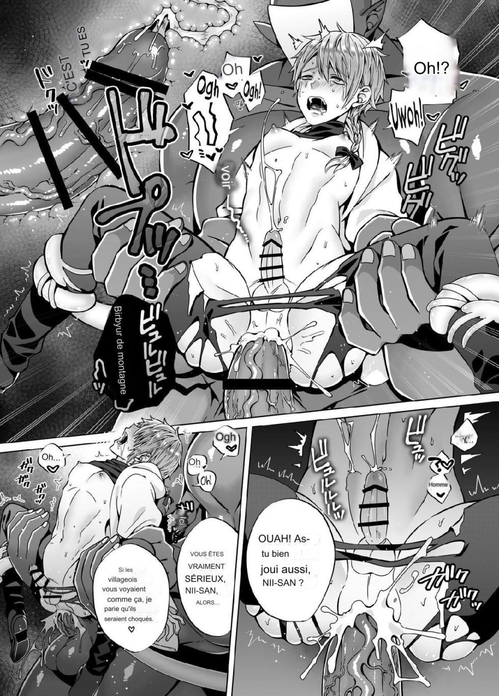 [Jam Natsu (Natsu Jam)] Nie no Mori II [French] [Digital] - Page 18