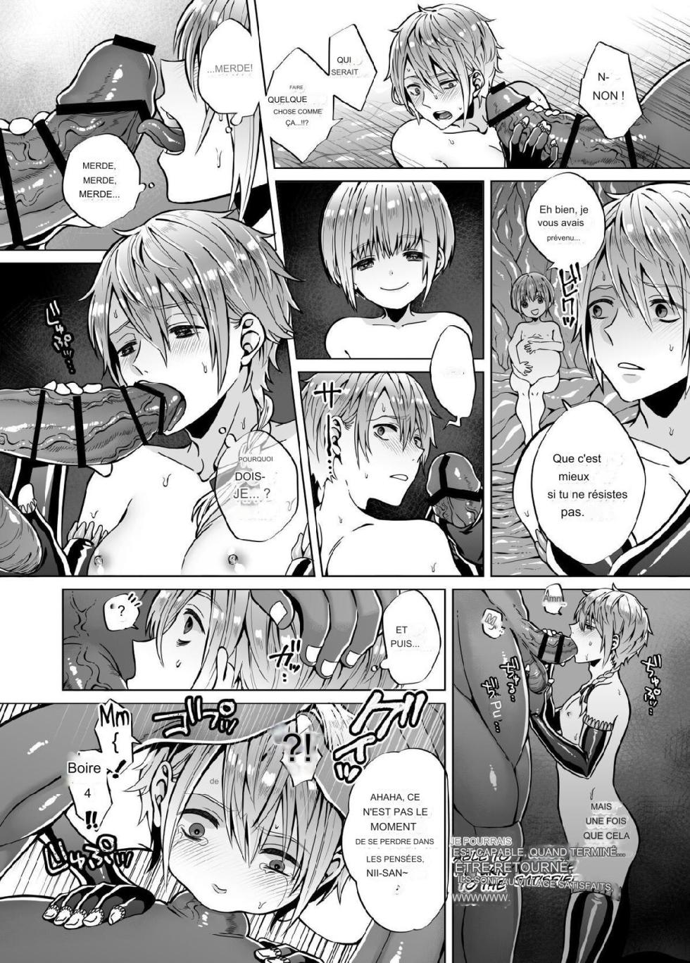 [Jam Natsu (Natsu Jam)] Nie no Mori II [French] [Digital] - Page 25