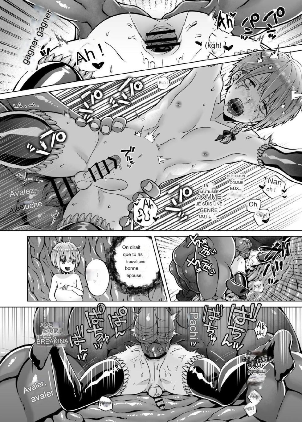 [Jam Natsu (Natsu Jam)] Nie no Mori II [French] [Digital] - Page 27