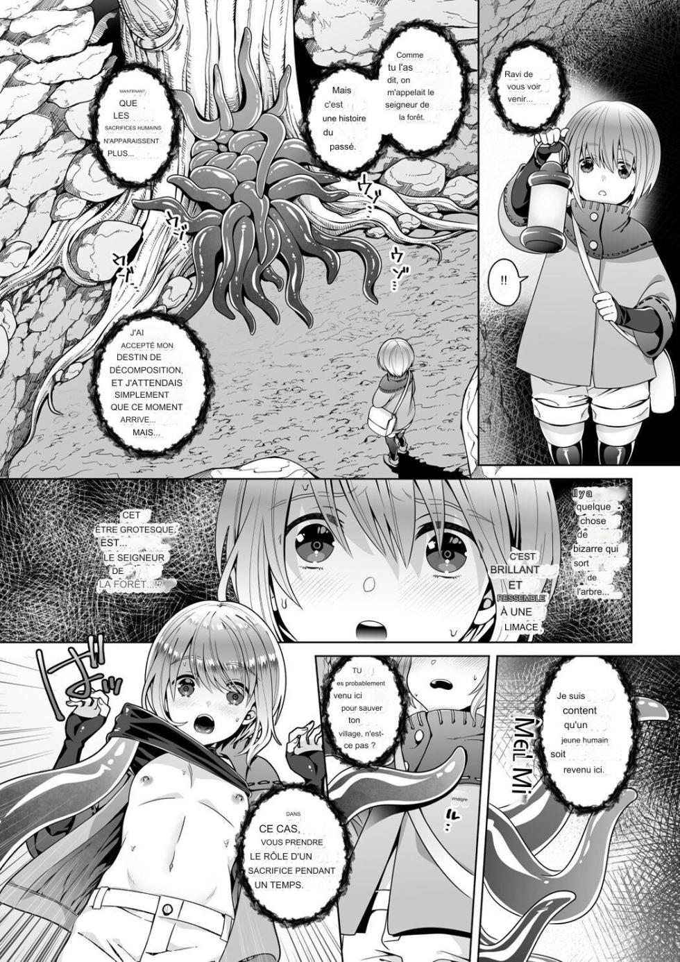 [Jam Natsu (Natsu Jam)] Nie no Mori [French] [Digital] - Page 3
