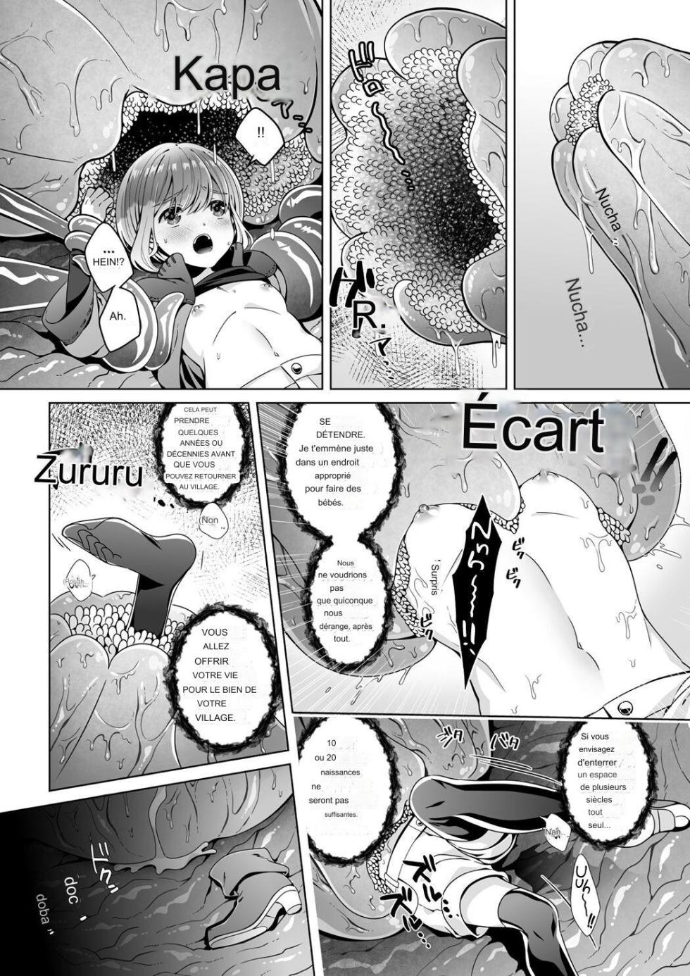 [Jam Natsu (Natsu Jam)] Nie no Mori [French] [Digital] - Page 5