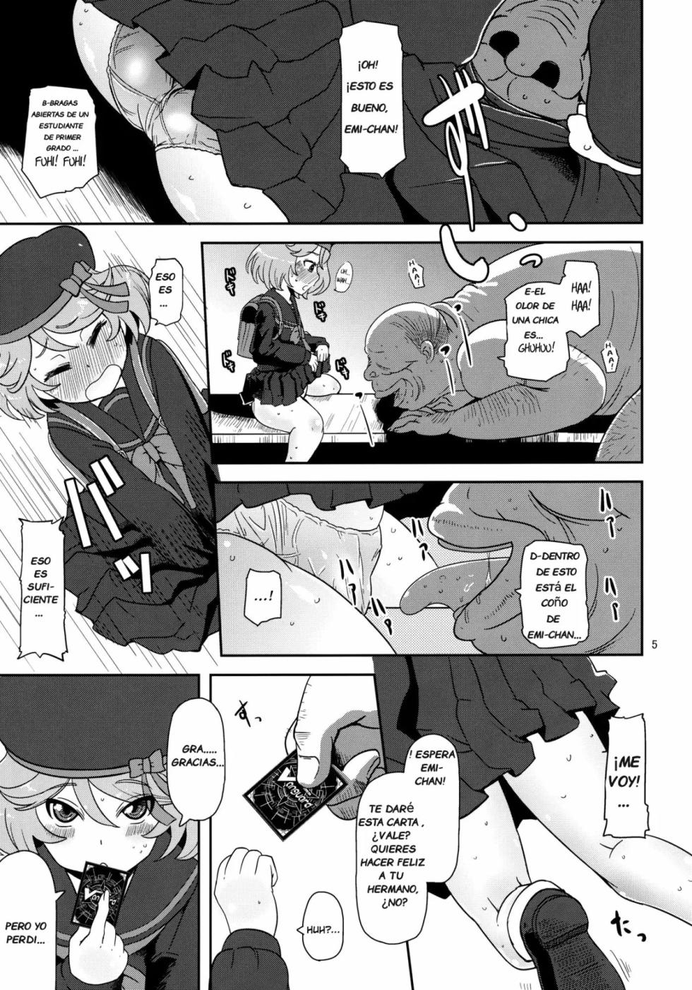 (C80) [HellDevice (nalvas)] Megami Shiyouzumi (Cardfight!! Vanguard) [Spanish] [Notsuland] - Page 6