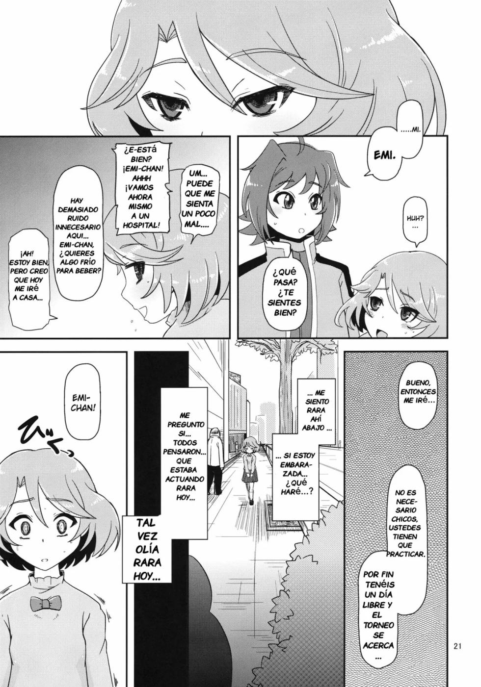 (C80) [HellDevice (nalvas)] Megami Shiyouzumi (Cardfight!! Vanguard) [Spanish] [Notsuland] - Page 22