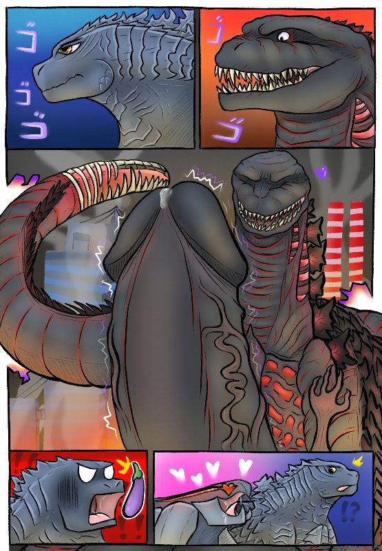 [Pero3] Shin x Muto (Godzilla) - Page 2