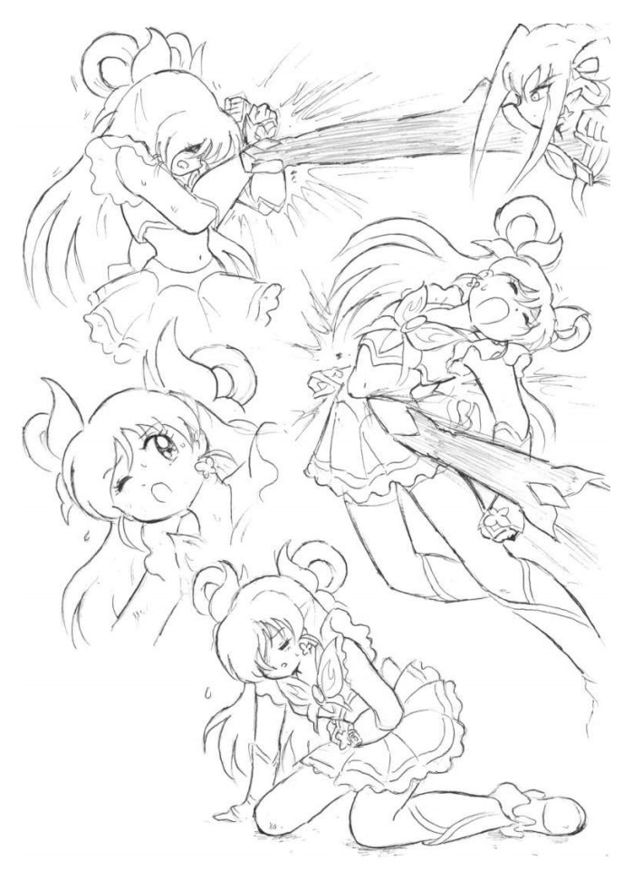[Tyoujiya Zantou (Matsumoto Kenji)] Shokeijou no Cure Dream Zouho Kaitei PDF Ban (Yes! Precure 5) - Page 14