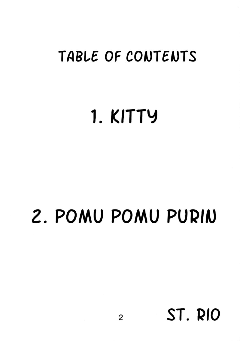 [St. Rio (Kichigai Teiou, Pomu Pomu)] Love Dasi 20 (Love Hina) [English] [EHCOVE] - Page 3