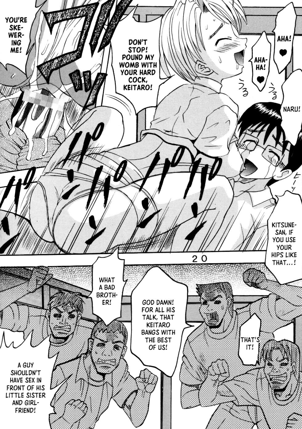 [St. Rio (Kichigai Teiou, Pomu Pomu)] Love Dasi 20 (Love Hina) [English] [EHCOVE] - Page 21