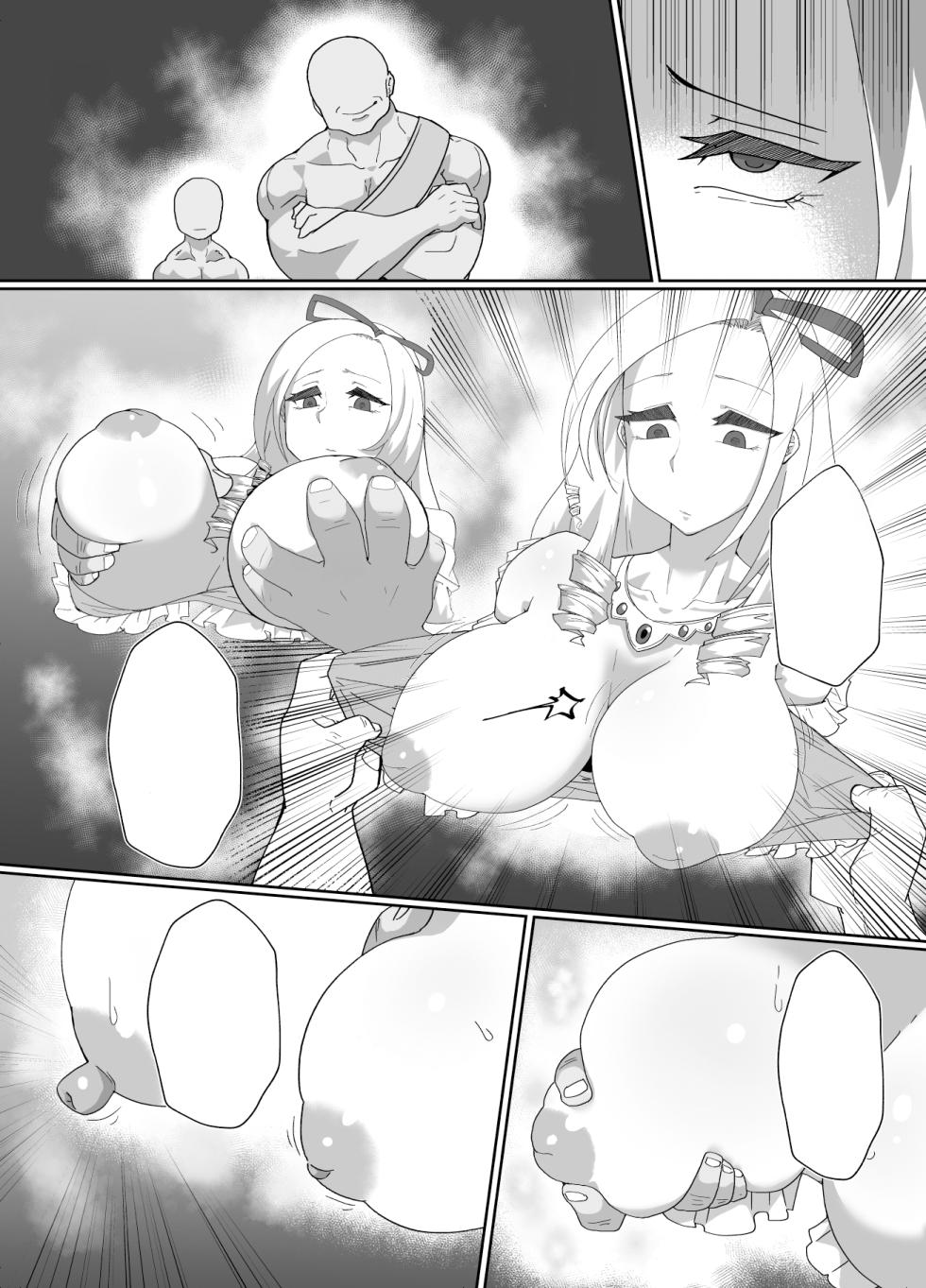 Solution no Ecchi na Yatsu 8 Pages (Overlord) [English] [EHCOVE] - Page 10