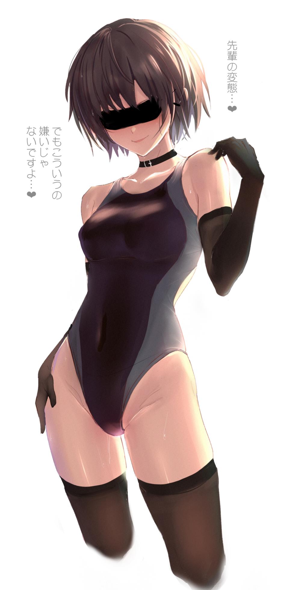 [Ulrich] Ai Nanasaki (Amagami) - Page 17