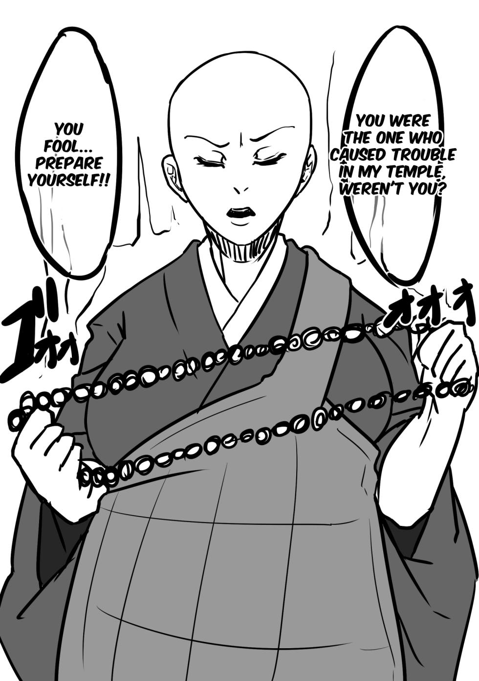 [Sakasama99] Monk Petrification 3 [English] - Page 1