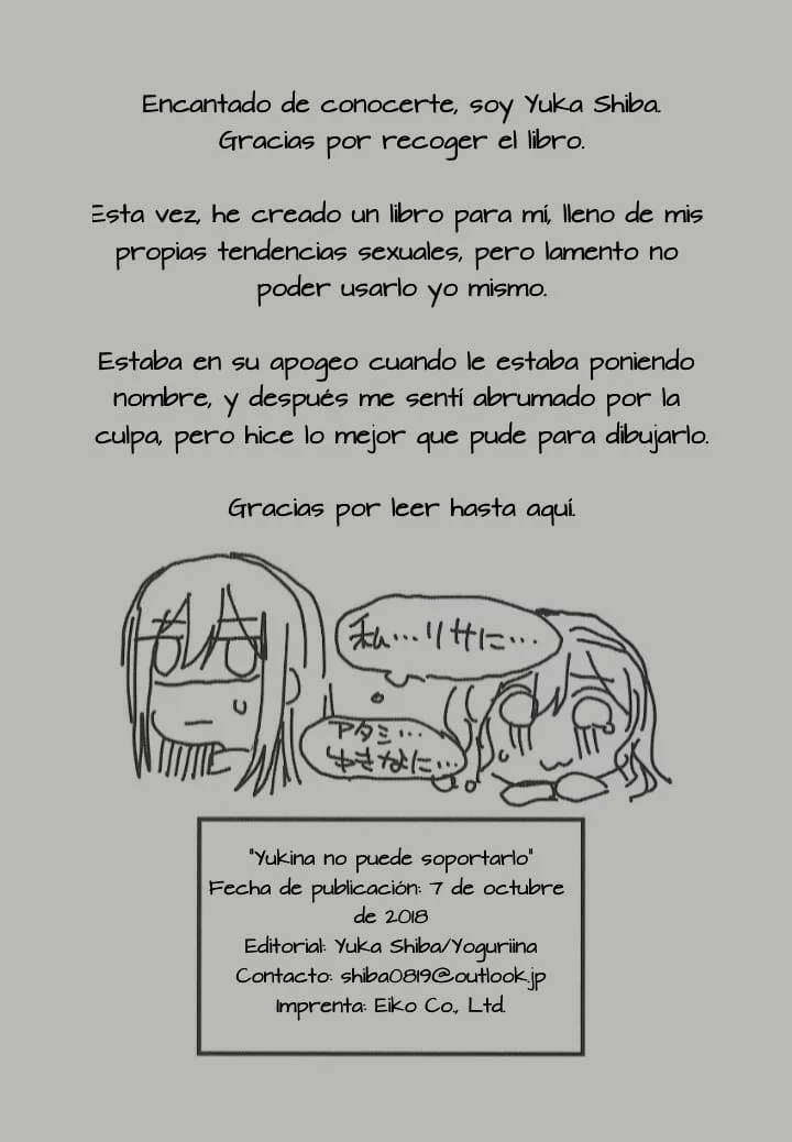 (BanG Dreamer's Party! 5th STAGE) [Yogurina (Shiba Yuka)] Yukina wa Gaman ga Dekinai | Yukina no puede soportarlo (BanG Dream!) [Spanish][Santos] - Page 18