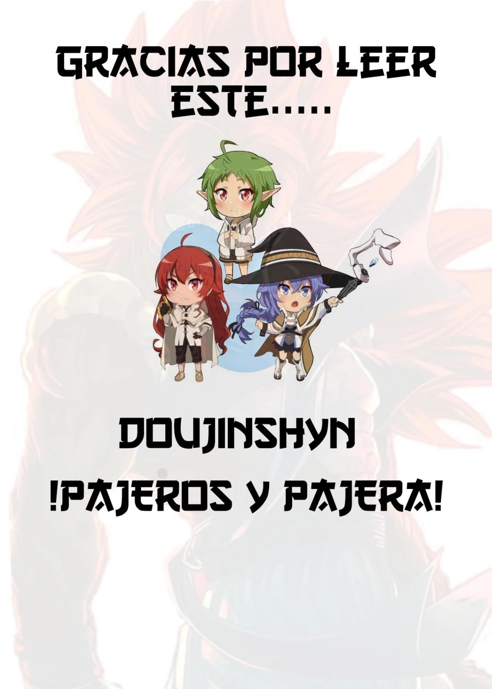 [Merkonig] Delta wa Maketa!(Kage no Jitsuryokusha ni Naritakute!) [Spanish] [El Super Saiyan Pajero] - Page 17
