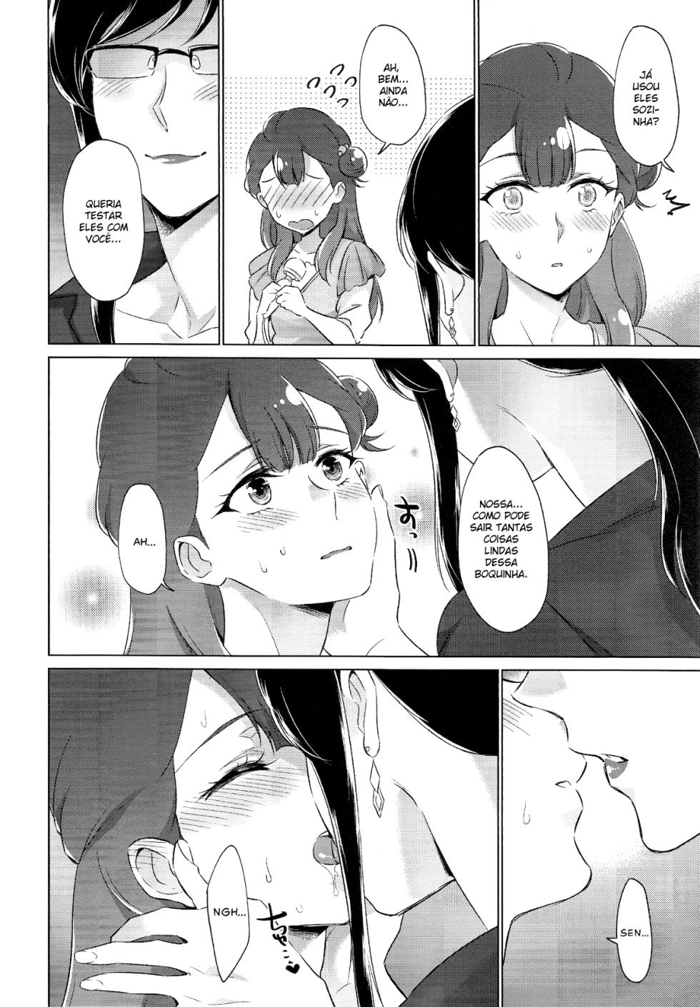 (Rainbow Flavor 21) [World of Pure (Negom)] Tenshi no Omocha | Angel's Toy (Hugtto! PreCure) [Portuguese-BR] [Lobozero] - Page 9