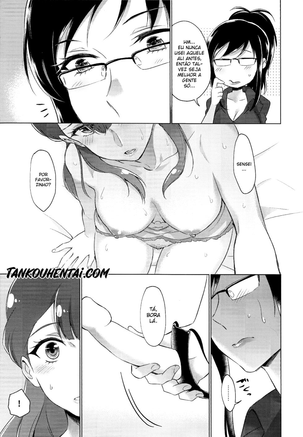 (Rainbow Flavor 21) [World of Pure (Negom)] Tenshi no Omocha | Angel's Toy (Hugtto! PreCure) [Portuguese-BR] [Lobozero] - Page 20