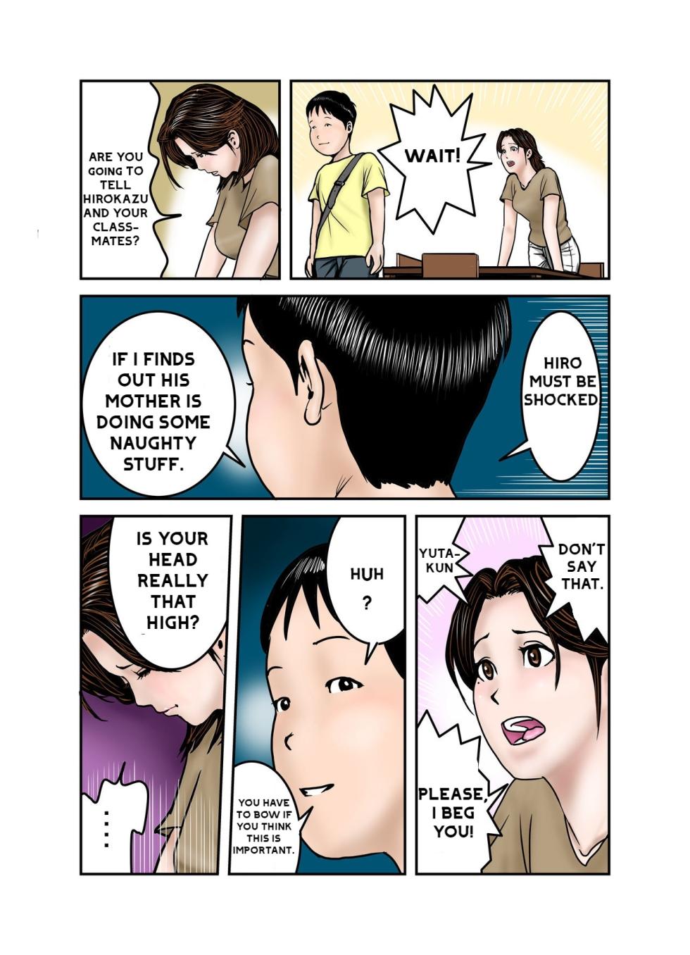 [EXIT up] Hiro-kun no Mama wa Boku no Dorei 1 | Hiro-kun Mama Is My Sex Slave 1 [English] [redkingdom123] - Page 14