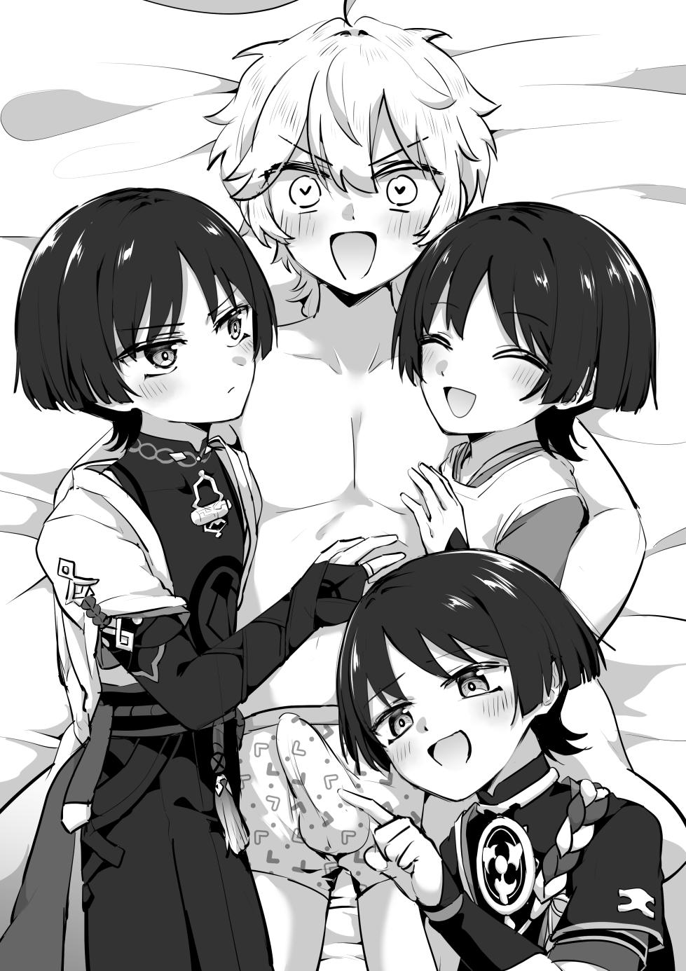 [Cabillamour (Jiraichi)] Ipputasai Sukebe Matsuri (Genshin Impact) [Digital] - Page 5