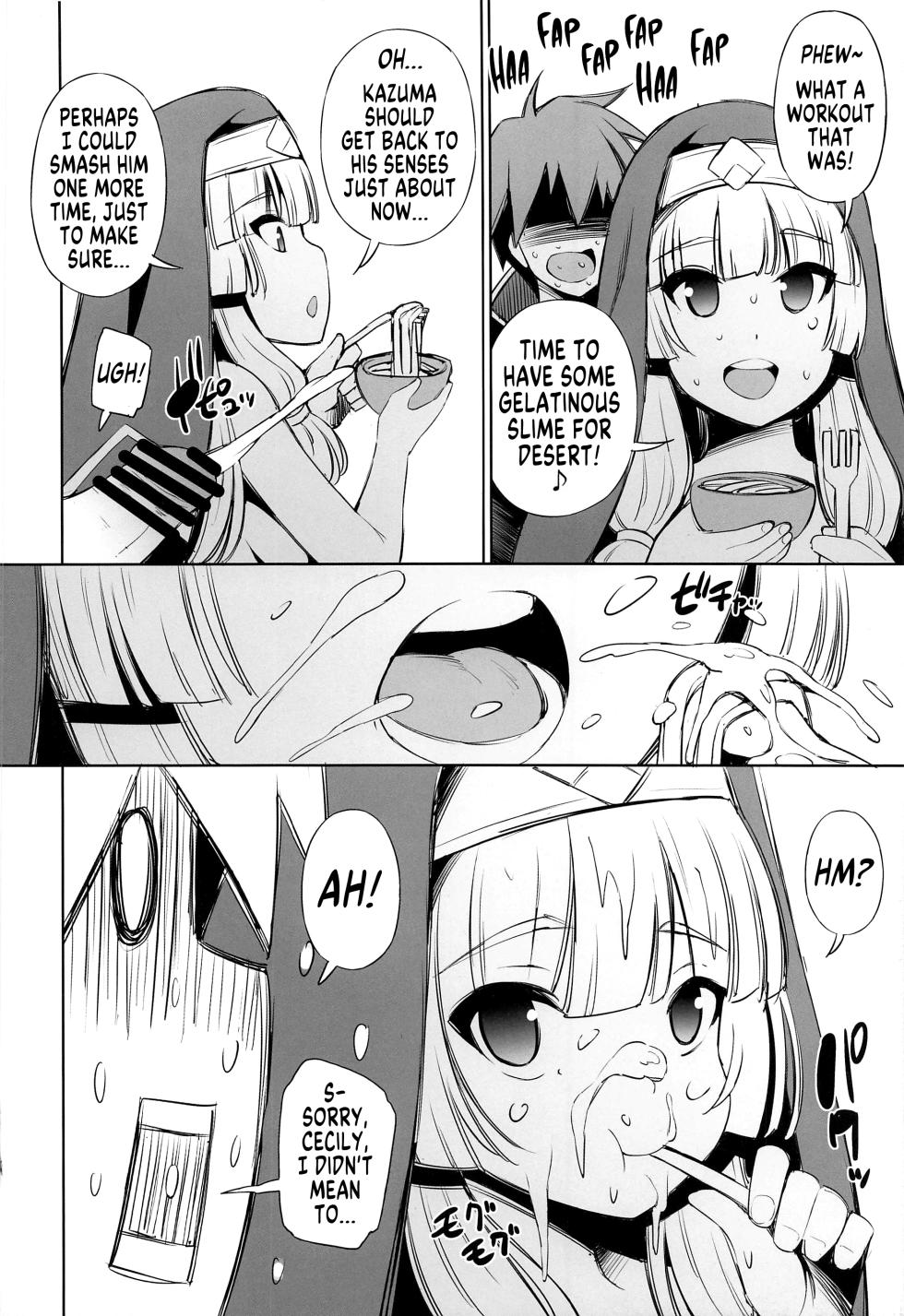 (C99) [Matsuge Antenna (Maihara Matsuge)] Kono Iyarashii Bishoujo ni Itazura o! | Lewd Pranks on These Obscene Girls (Kono Subarashii Sekai ni Syukufuku o!)  [English] [MegaFagget] - Page 9