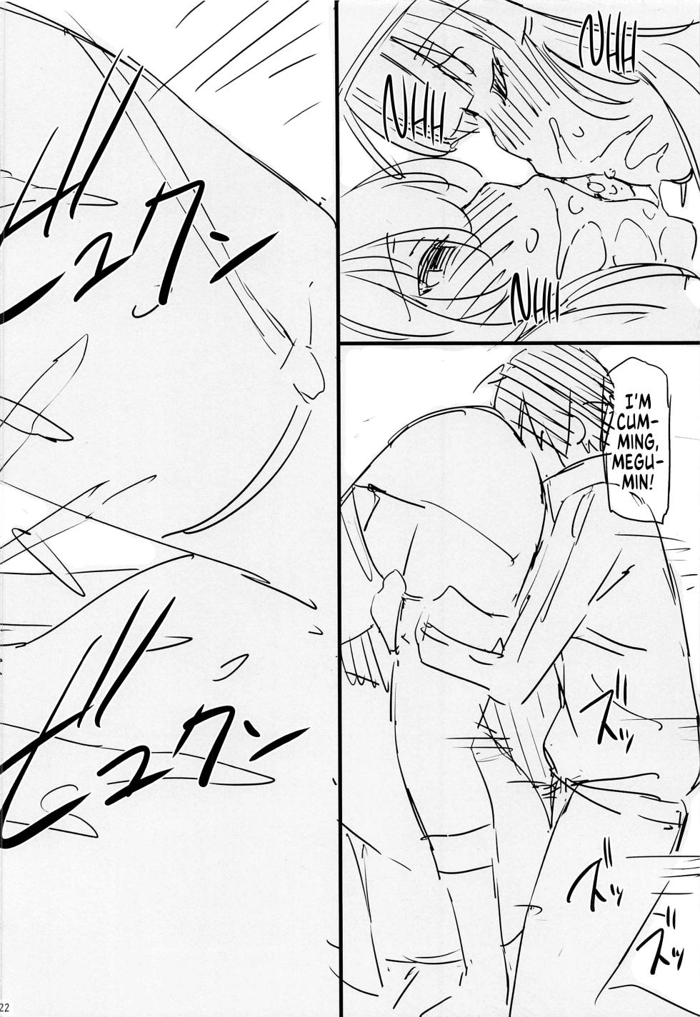 (C99) [Matsuge Antenna (Maihara Matsuge)] Kono Iyarashii Bishoujo ni Itazura o! | Lewd Pranks on These Obscene Girls (Kono Subarashii Sekai ni Syukufuku o!)  [English] [MegaFagget] - Page 21