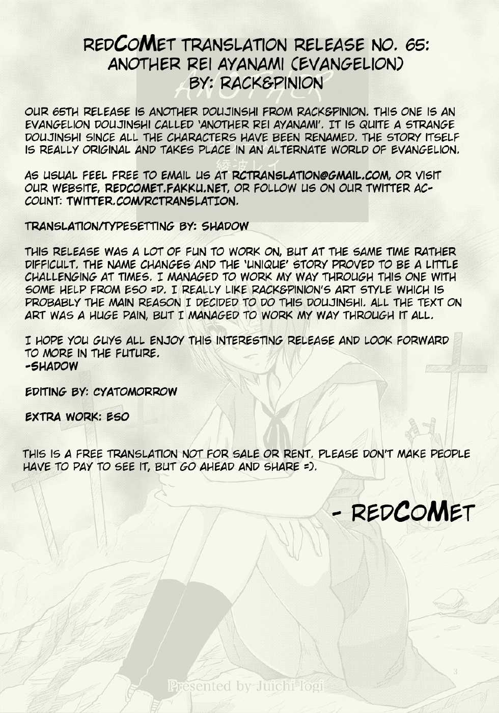 (C78) [RACK&PINION (Iogi Juichi)] ANOTHER Mou Hitori no Ayanami Rei (Neon Genesis Evangelion) (English) - Page 3