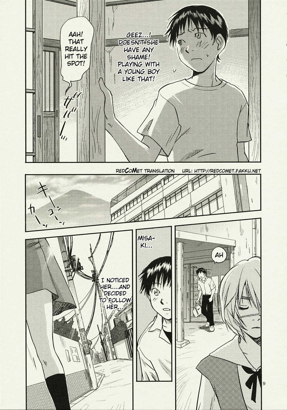 (C78) [RACK&PINION (Iogi Juichi)] ANOTHER Mou Hitori no Ayanami Rei (Neon Genesis Evangelion) (English) - Page 9