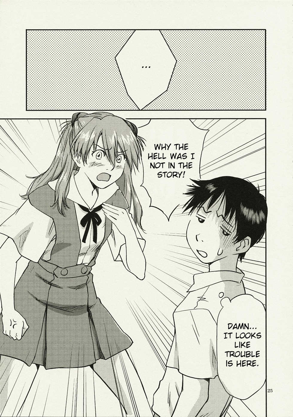 (C78) [RACK&PINION (Iogi Juichi)] ANOTHER Mou Hitori no Ayanami Rei (Neon Genesis Evangelion) (English) - Page 25