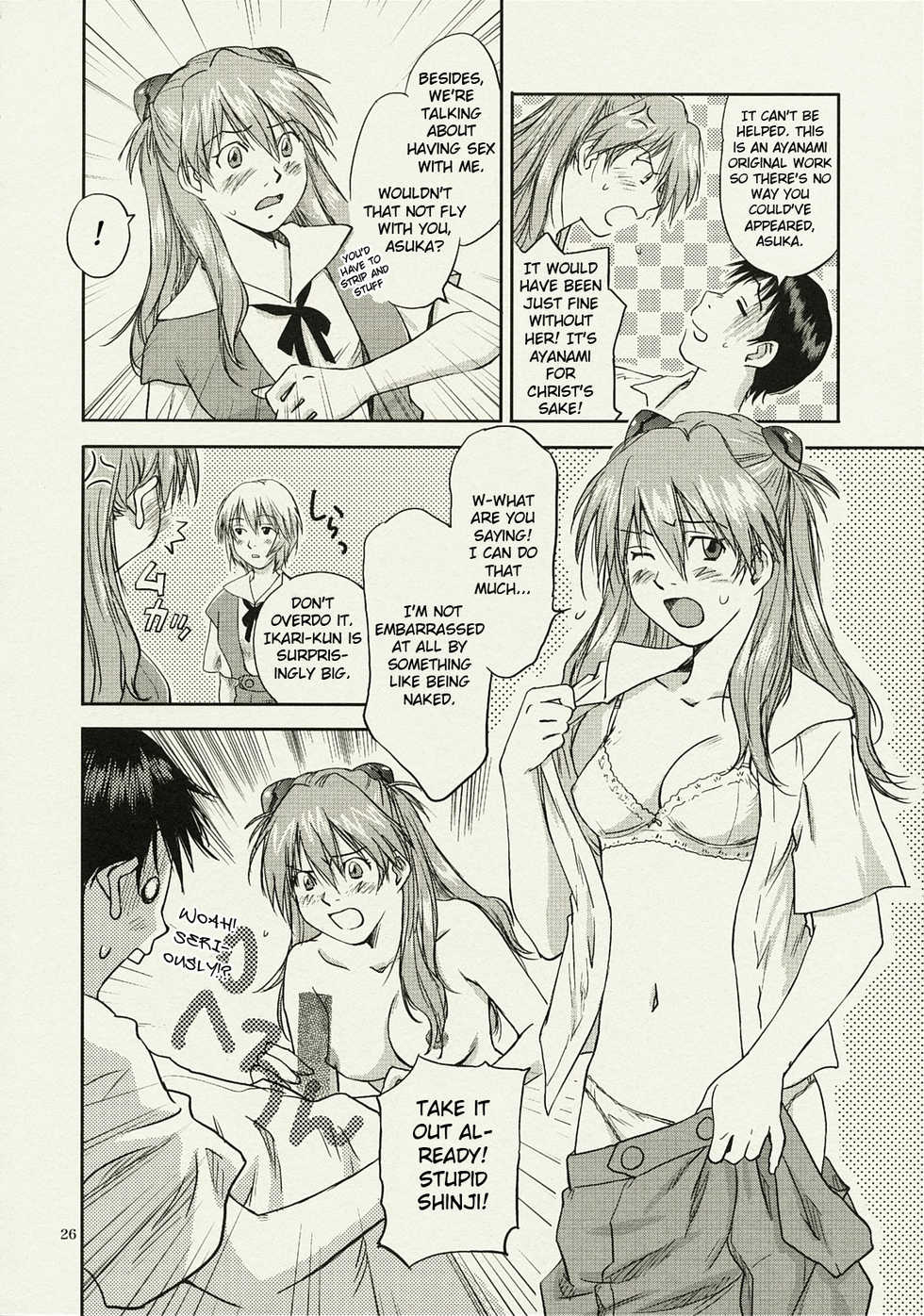 (C78) [RACK&PINION (Iogi Juichi)] ANOTHER Mou Hitori no Ayanami Rei (Neon Genesis Evangelion) (English) - Page 26