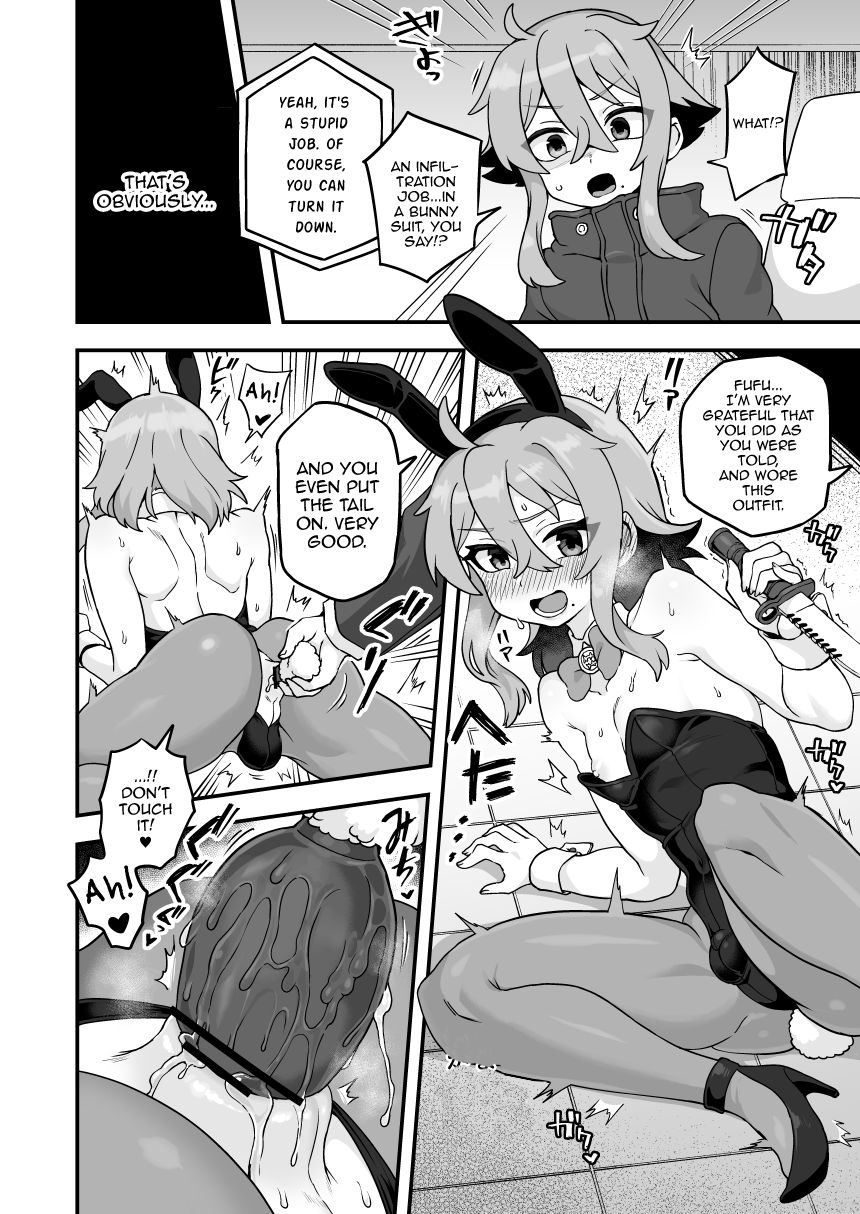 [Etori] Tensai Spy wa Bunny Sugata demo Shikujiranai!! [English] [mysterymeat3] - Page 2