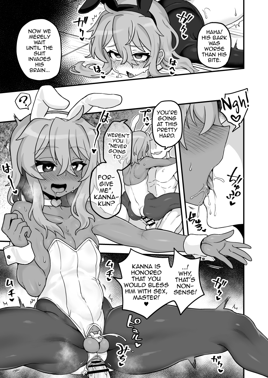 [Etori] Tensai Spy wa Bunny Sugata demo Shikujiranai!! [English] [mysterymeat3] - Page 7