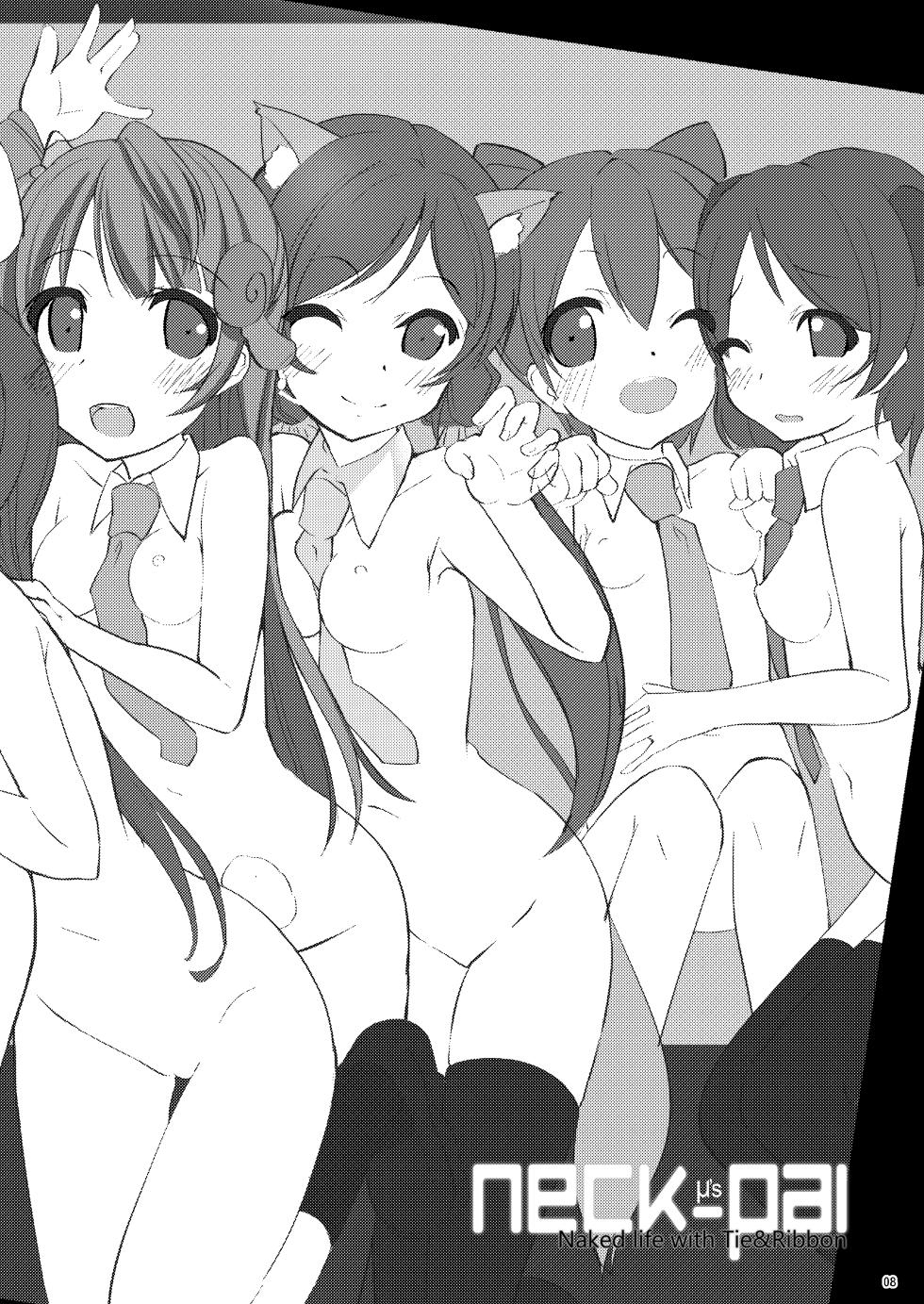 [Kurowasabi (Kurozu)] Neck-Pai μ's (Love Live!) [Digital] - Page 7