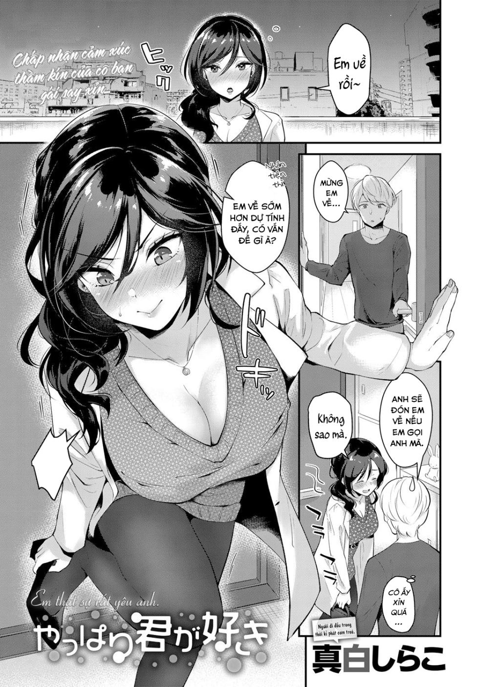 [Mashiro Shirako] Yappari Kimi ga Suki | I Really Love You (COMIC Anthurium 2018-12) [Vietnamese] [Digital] - Page 1