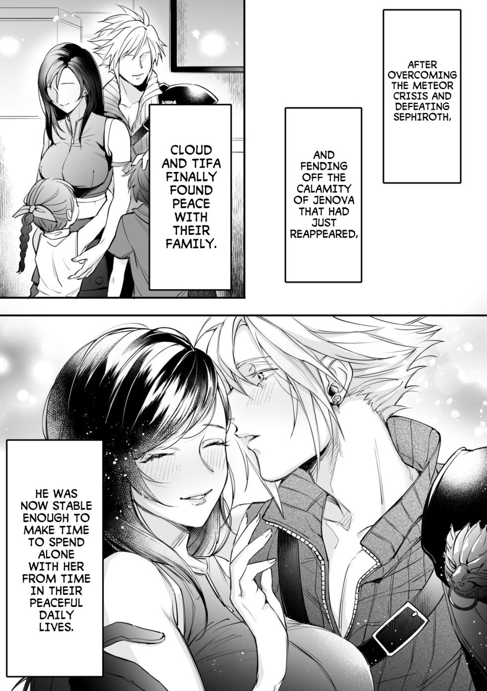 [K] CloTi Manga (Final Fantasy VII) [English] [Mysterandom] - Page 1