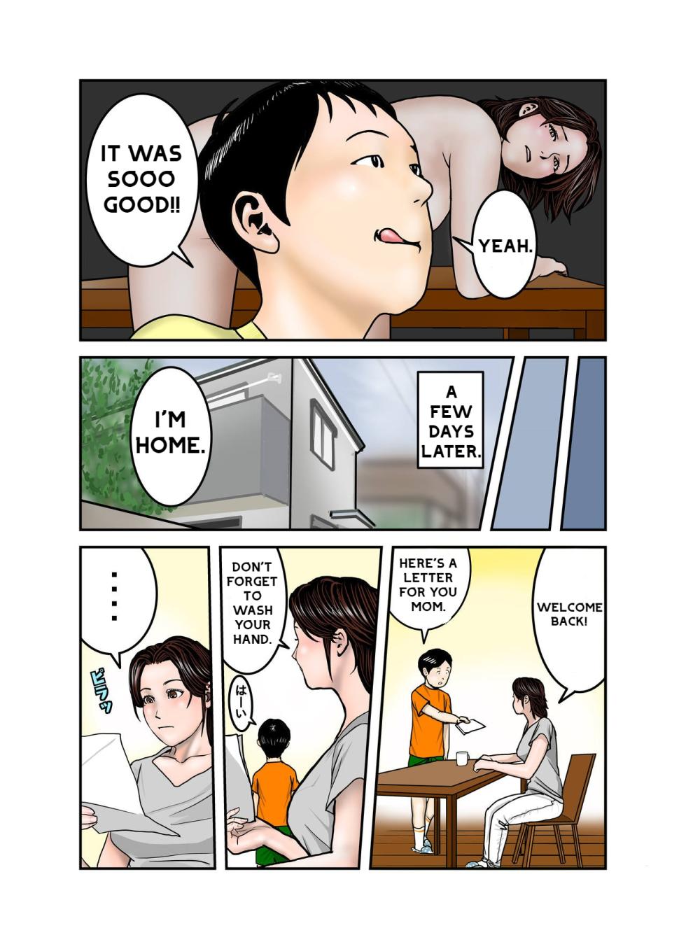 [EXIT up] Hiro-kun no Mama Wa Boku no Dorei 2 | Hiro-kun Mama Is My Sex Slave 2 [English] [redkingdom123] - Page 26