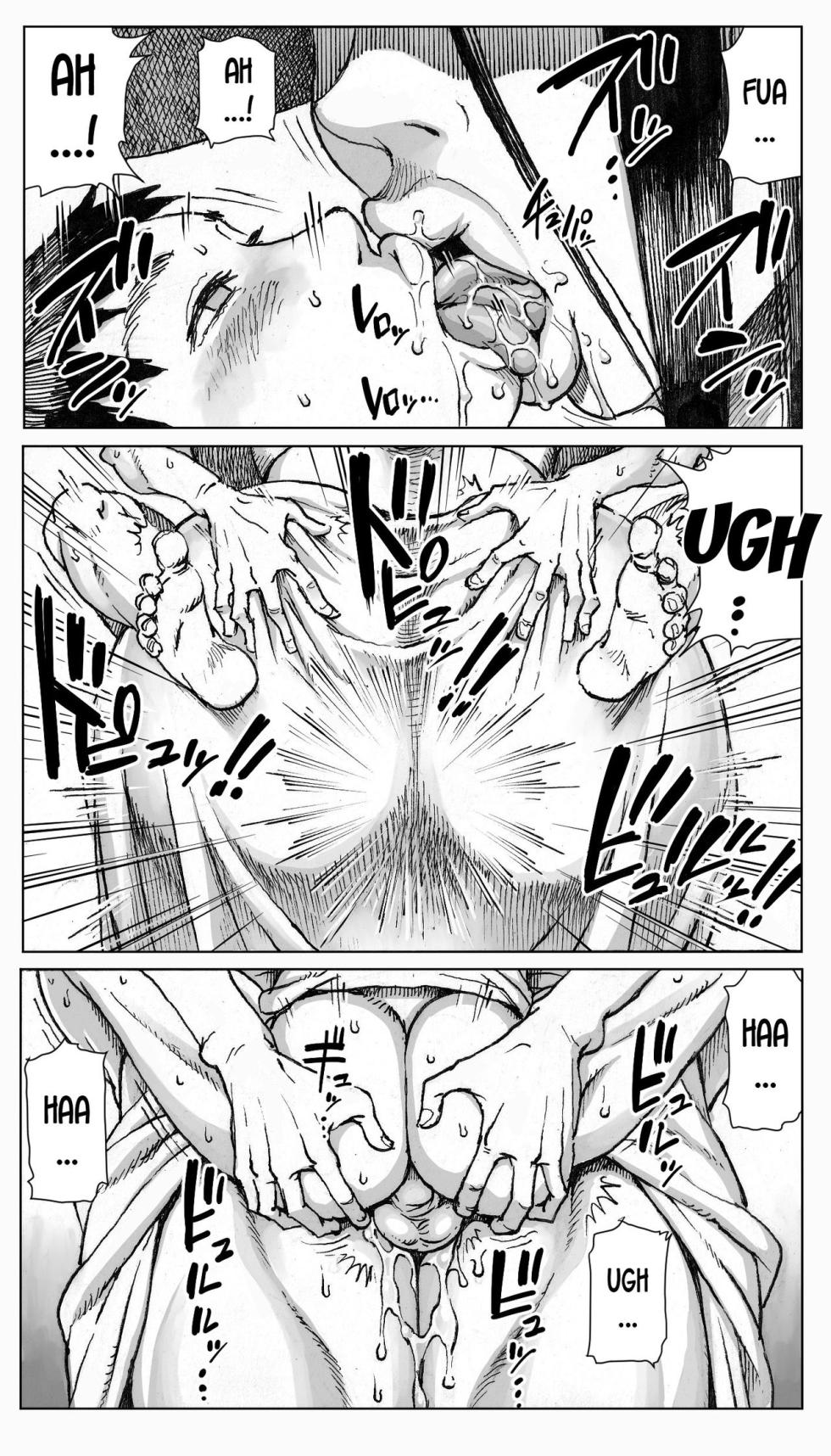 [Double Deck Seisakujo (Double Deck)] Secret Date  / Ouse - Page 34