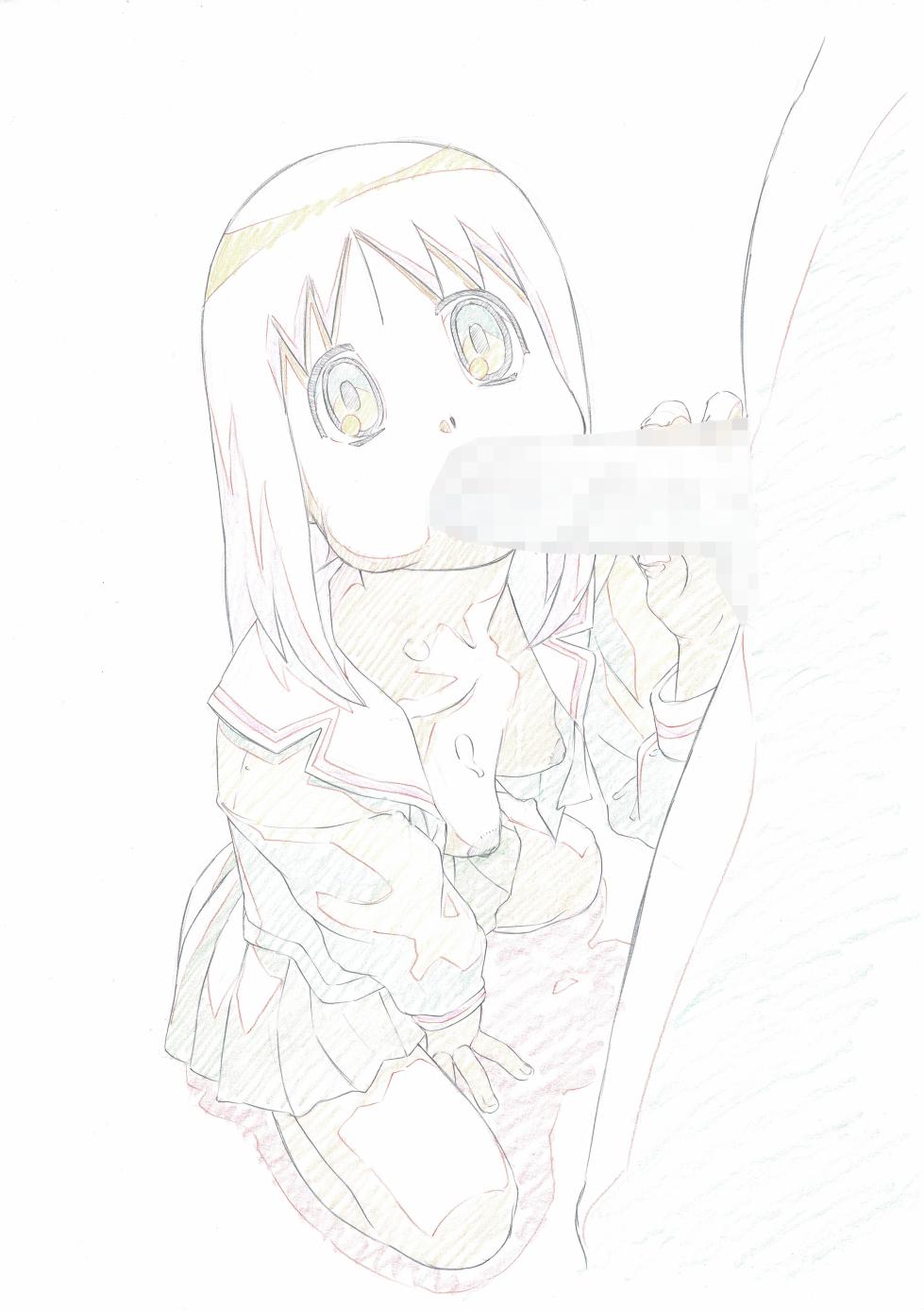 [Momonga Club (Hayashibara Hikari)] Aniparo-ra fu genga-shū vol. I - Page 19