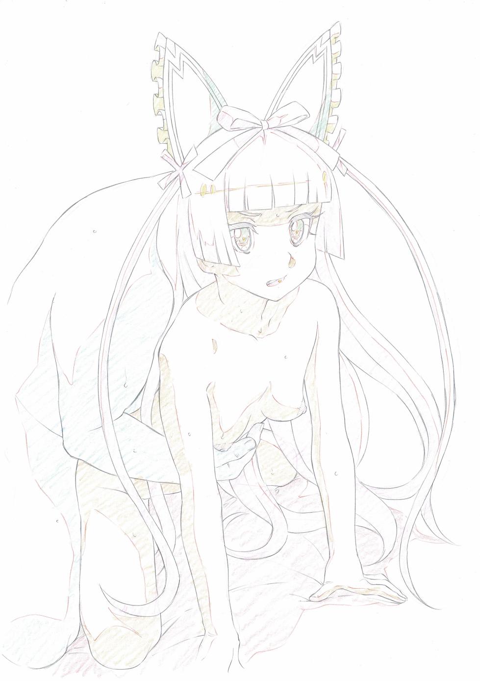 [Momonga Club (Hayashibara Hikari)] Aniparo-ra fu genga-shū vol. I - Page 21