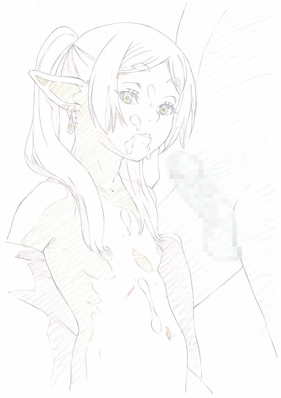 [Momonga Club (Hayashibara Hikari)] Aniparo-ra fu genga-shū vol. I - Page 27