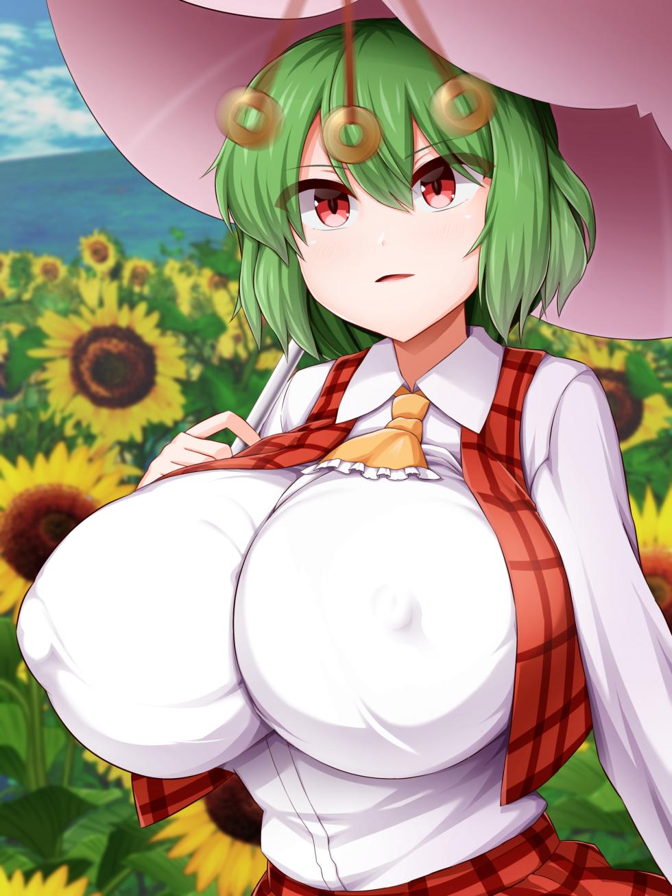 [Monaka]  Yuuka Kanashibari  (Touhou Project) - Page 33
