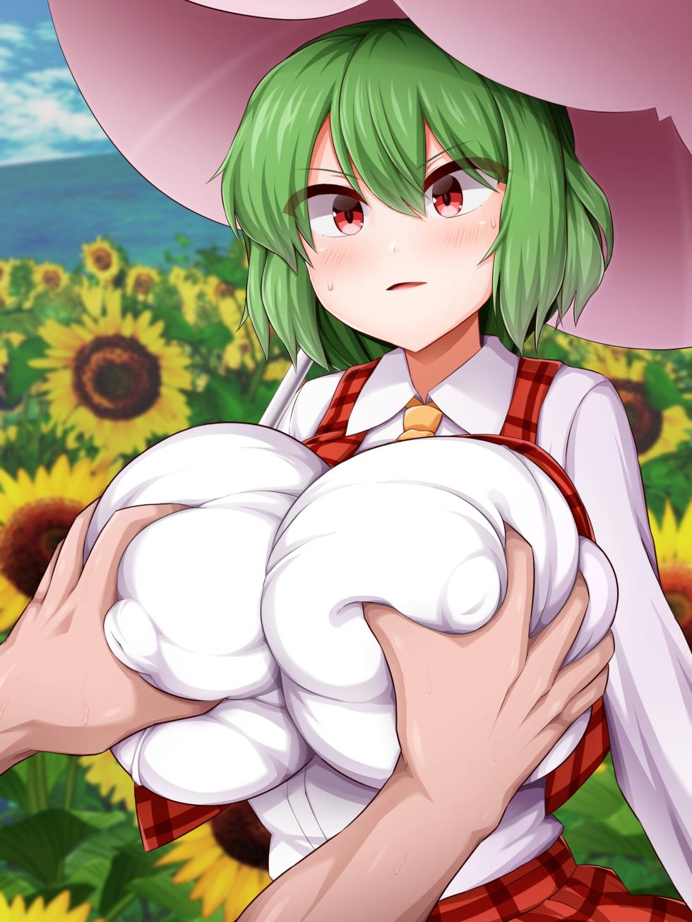 [Monaka]  Yuuka Kanashibari  (Touhou Project) - Page 37