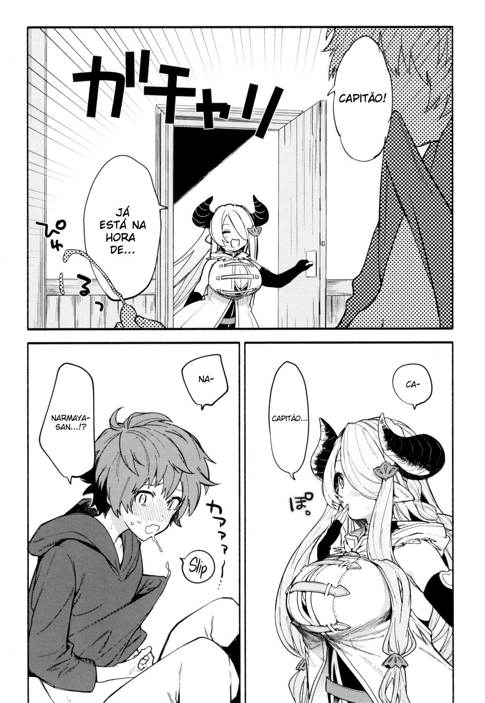 (C96) [Sakida Shoten (Sakida Saki)] Narmaya Attack!! (Granblue Fantasy) [Portuguese-BR] [Lobozero] - Page 7