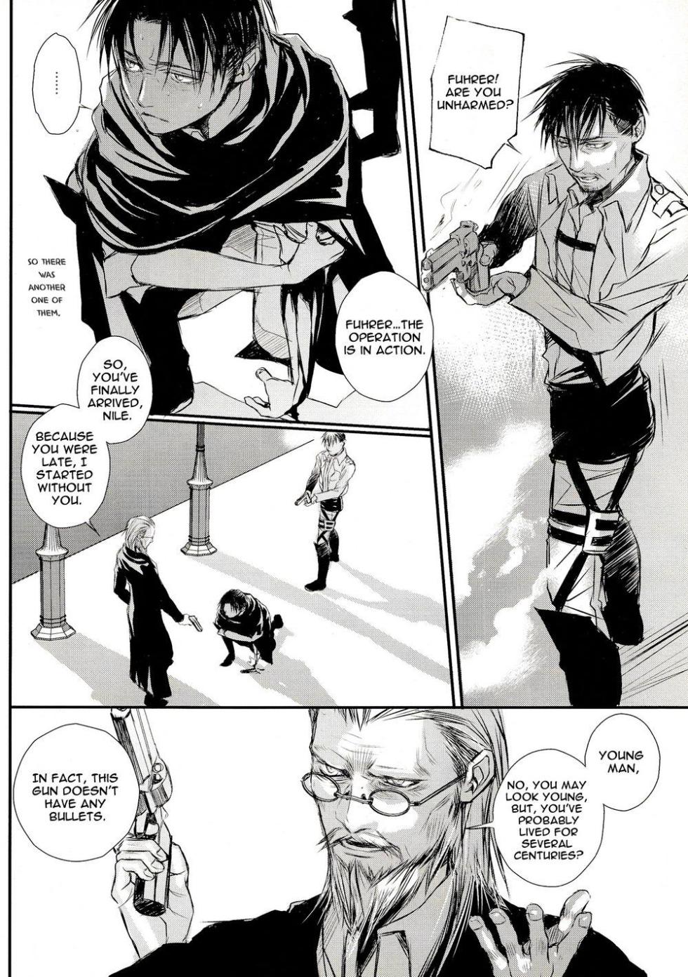 A Werewolf’s Dream with a Vampire - Page 7