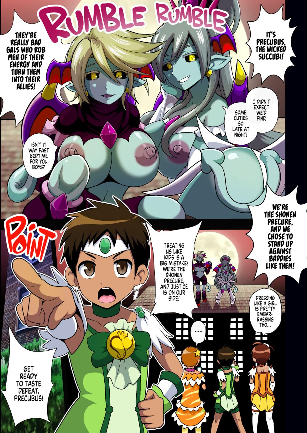 [Akuochisukii Kyoushitsu (Akuochisukii Sensei)] Preccubus v.s. Shota Cure | Succubi Precubus VS Shota Cure (Futari wa Pretty Cure) [English] [Decensored] [Digital] - Page 2